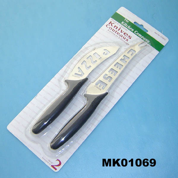 PIZZA KNIFE and CHEESE KNIFE