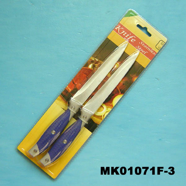 2PCS 5in MULTI KNIFE with SOFT Handle