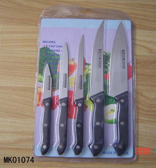 5PCS KNIFE SET style 9