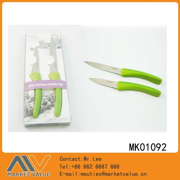 2PCS KITCHEN KNIFE with TPR Handle PVC BOX