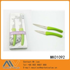 2PCS KITCHEN KNIFE with TPR Handle PVC BOX