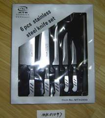 5PCS INLAY SS Handle KNIFE with SHARPENER in CB