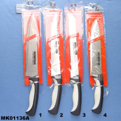 4PCS KNIFE with SOFT Handle