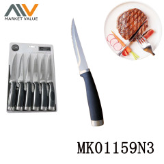 4PCS SS Steak Knife PP Handle IN