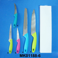 5PCS KNIVES 3PCS FRUIT KNIFE BREAD KNIFE CHEF KNIFE in WHITE BOX