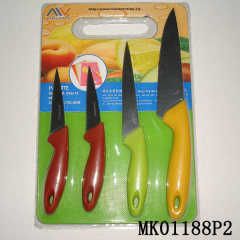 4PCS KNIFE WBOARDKNIFE 8.5 14 15CM