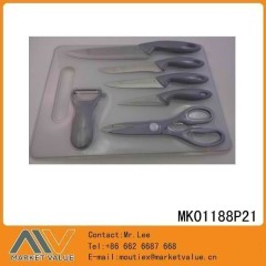 4PCS KNIFE and KITCHEN SCISSORS and PEELER and PLASTIC BOARD LABLE