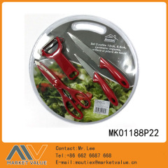 2PCS KNIFE and KITCHEN SCISSORS and PEELER and PLASTIC BOARD