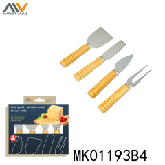 4PCS CHEESE KNIFE with WOODEN Handle in CB style 3