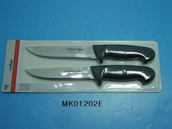 2PCS 5.5in PLASTIC Handle SLICE KNIFE