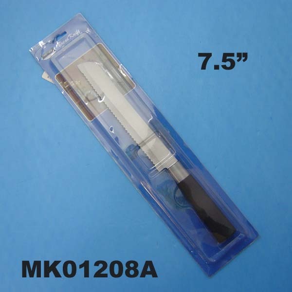 7.5in SS BREAD KNIFE INSERT CARD