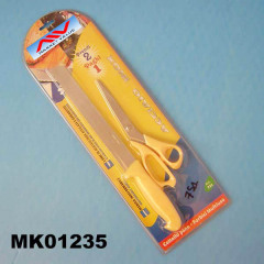 8in BREAD KNIFE and 8in SCISSORS