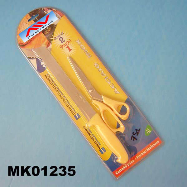 8in BREAD KNIFE and 8in SCISSORS