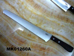 10in BREAD KNIFE