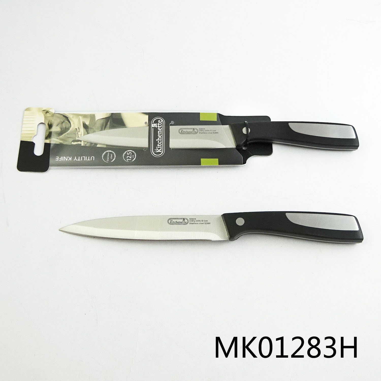 5in UTILITY KNIFE TC with PVC SLEEVE