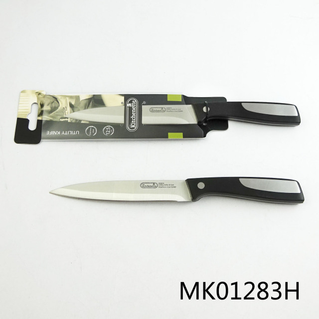 5in UTILITY KNIFE TC with PVC SLEEVE