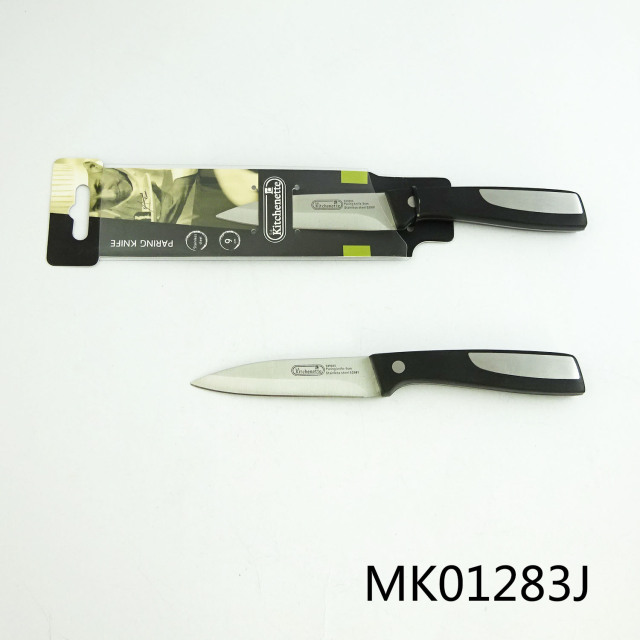 PARING KNIFE BAKELITE Handle TC with PVC SLEEVE
