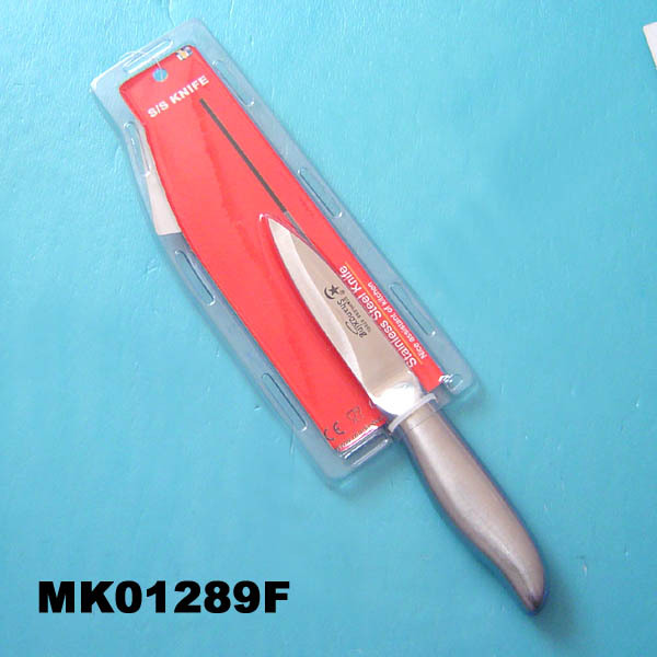 3.5in FRUIT KNIFE style 17