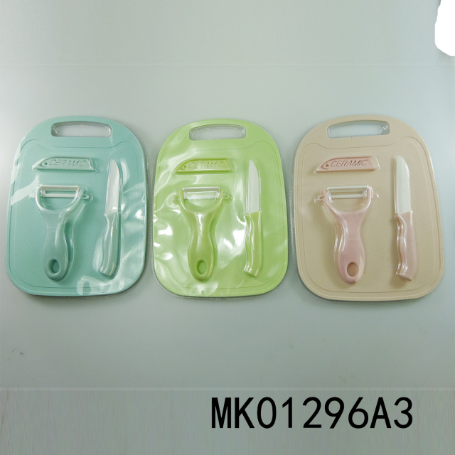 3PCS FRUIT TOOL CERAMIC KNIFE PEELER CUTTING BOARD style 2