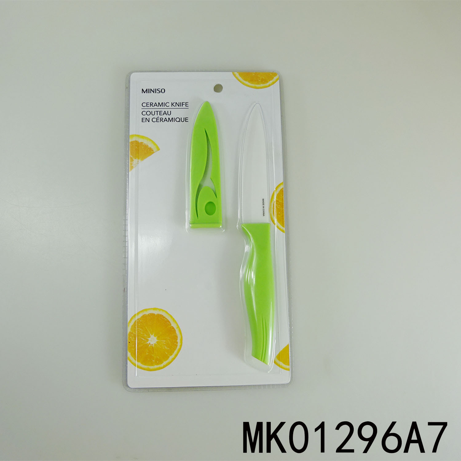 4in CERAMIC KNIFE with COVER