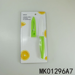 4in CERAMIC KNIFE with COVER