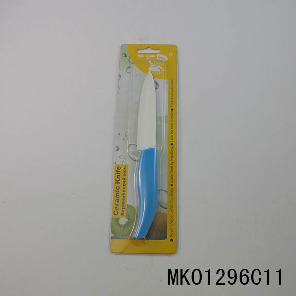 4" UTILITY CERAMIC KNIFE TC