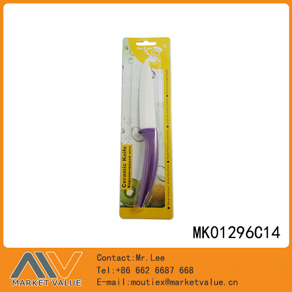 4" UTILITY CERAMIC KNIFE TC style 2