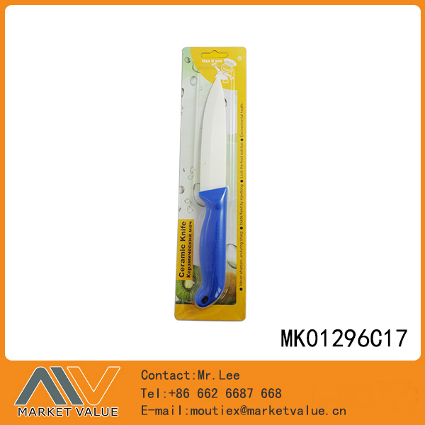 5in UTILITY KNIFE IC