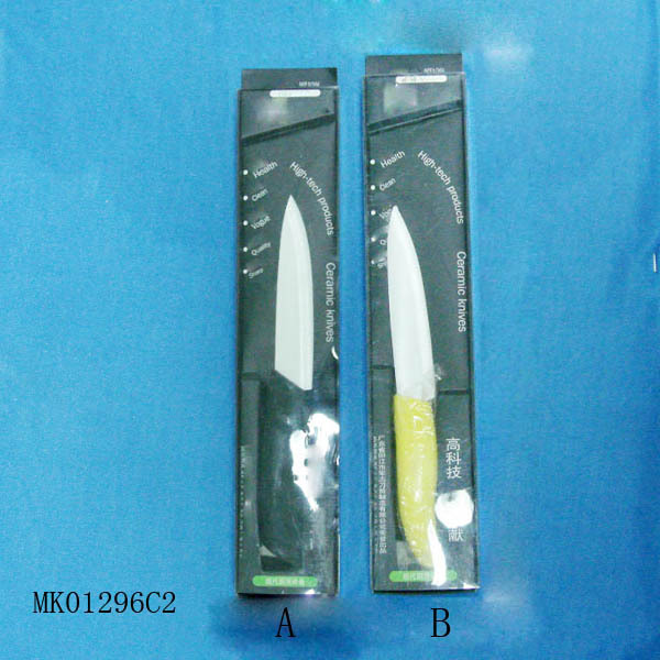 4in FRUIT CERAMIC KNIFE in PVC BOX style 2