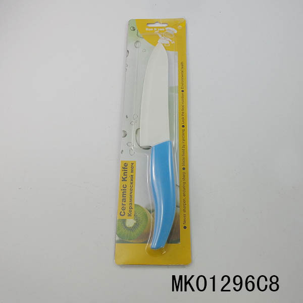 6in CHEF CERAMIC KNIFE IC style 3