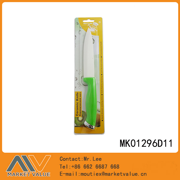 5in CRAVING KNIFE IC style 2