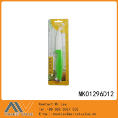 3in FRUIT CERAMIC KNIFE IC style 3