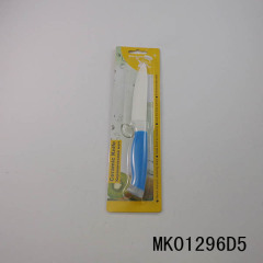 4" UTILITY CERAMIC KNIFE TC style 4
