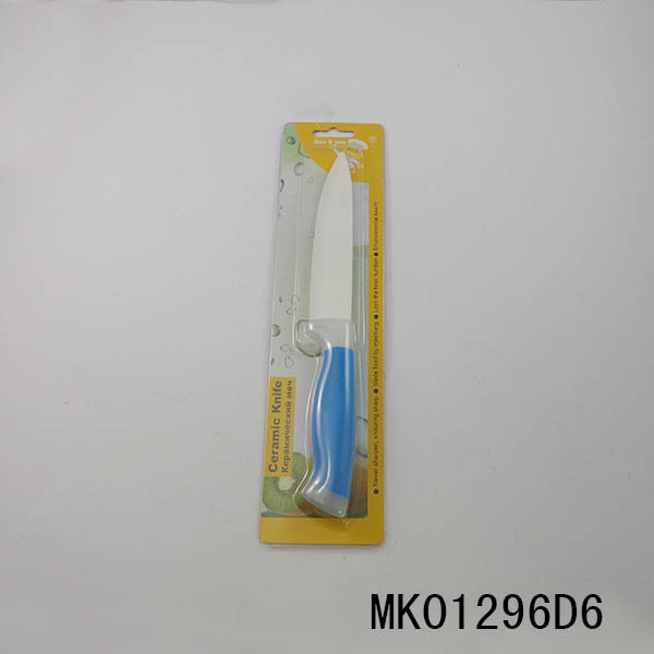 5in CERAMIC CHEF KNIFE with PP Handle in PVC BOX style 2