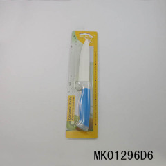 5in CERAMIC CHEF KNIFE with PP Handle in PVC BOX style 2