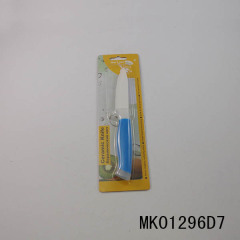 3in FRUIT CERAMIC KNIFE IC style 4