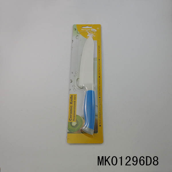 6in CHEF CERAMIC KNIFE IC style 4