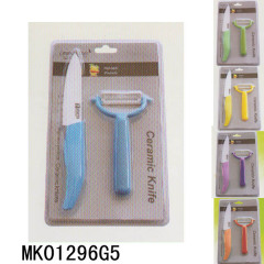 4in CERAMIC KNIFE and PEELER PLASTIC Handle