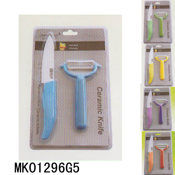 4in CERAMIC KNIFE and PEELER PLASTIC Handle