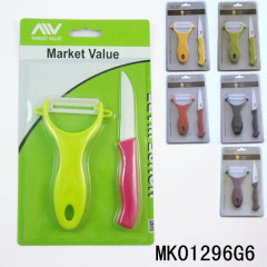 3in CERAMIC KNIFE and PEELER PLASTIC Handle style 2