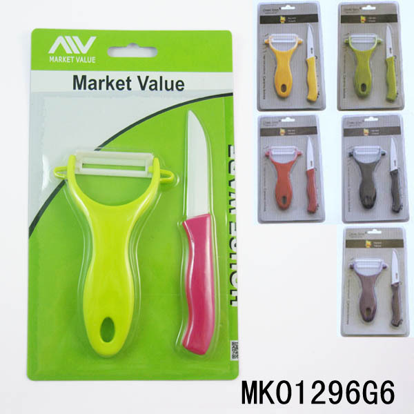 3in CERAMIC KNIFE and PEELER PLASTIC Handle style 2