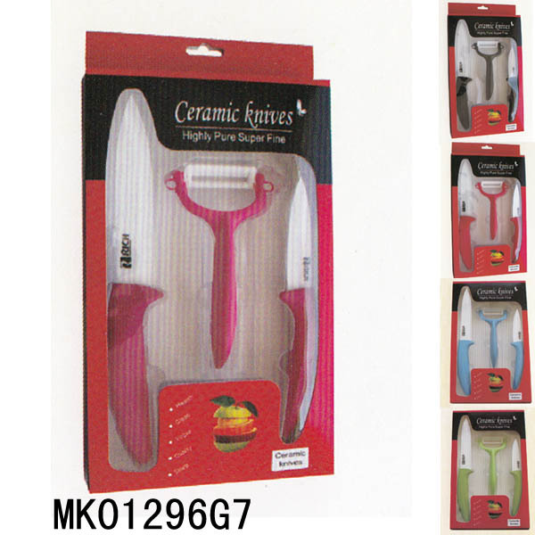 5in 3in CERAMIC KNIFE and PEELER PLASTIC Handle in COLOR Window Box