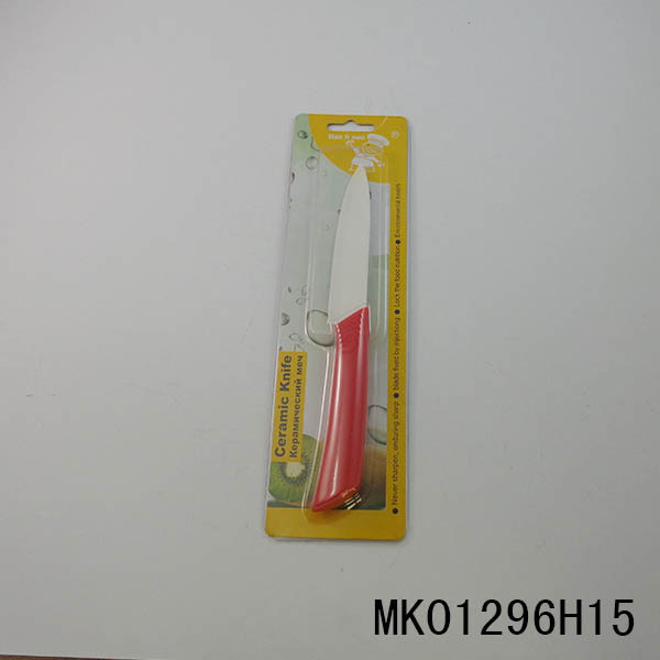 4" UTILITY CERAMIC KNIFE TC style 5