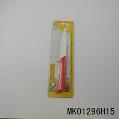4" UTILITY CERAMIC KNIFE TC style 5
