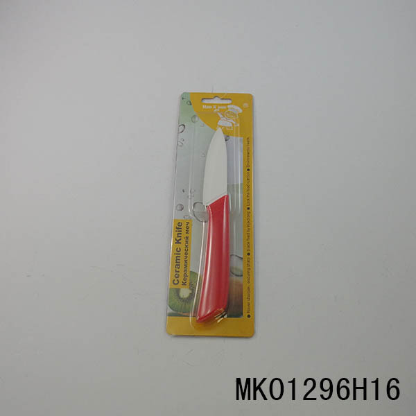 3in FRUIT CERAMIC KNIFE IC style 5