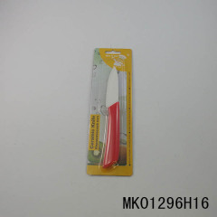 3in FRUIT CERAMIC KNIFE IC style 5