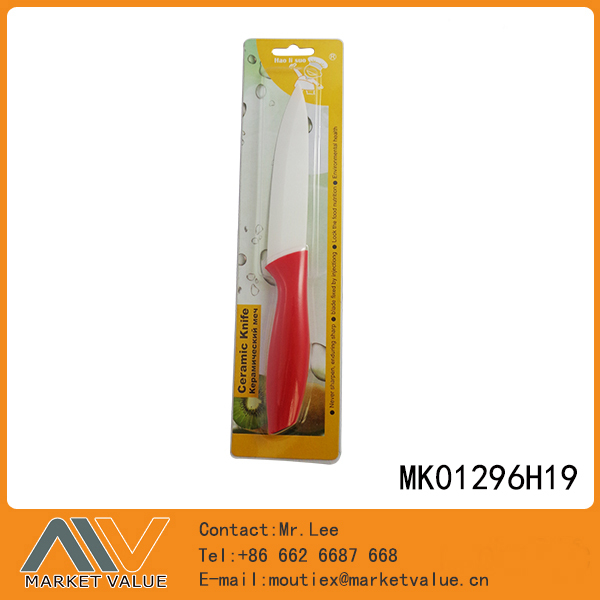 5in CRAVING KNIFE IC style 4