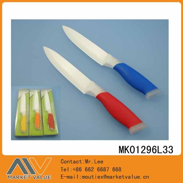 5in CERAMIC KNIFE in PVC BOX