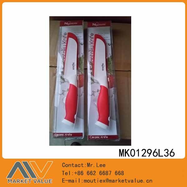6in CERAMIC KNIFE with TRP Handle in PVC BOX