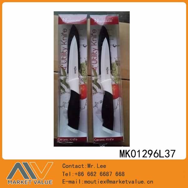 CERAMIC KNIFE with TRP Handle in PVC BOX